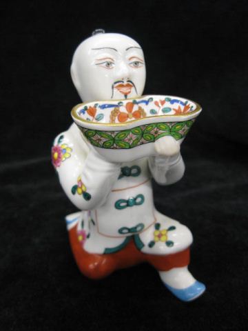 Herend Porcelain Figurine of a ChineseBoy