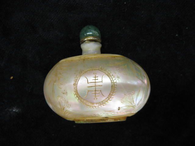 Chinese Snuff Bottle carved abalone 14e729