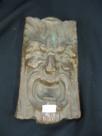 Copper Plaque lion bas-relief 6''