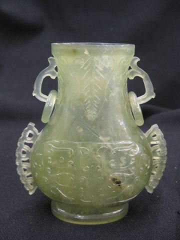 Chinese Carved Jade Vase openwork 14c12c