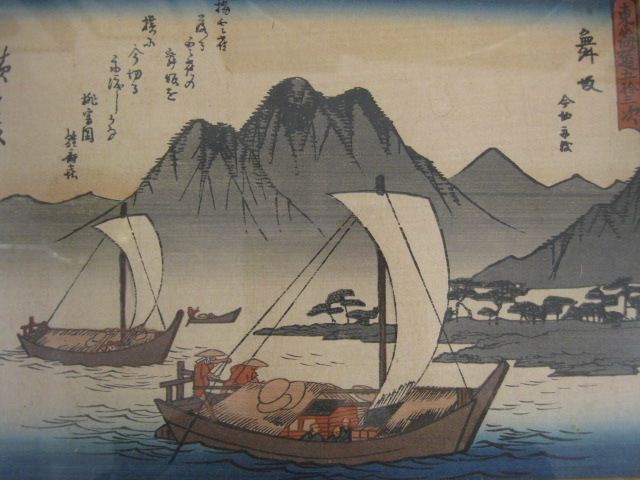 Japanese Woodblock Printboats sailing 14c1d5