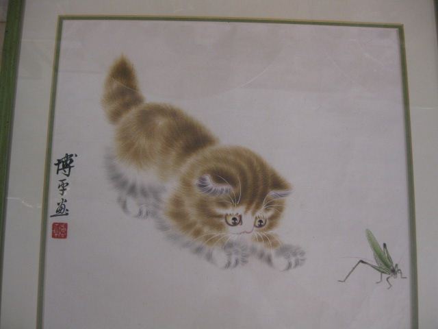 Chinese Painting of Kitten Grasshopper 14c1d6