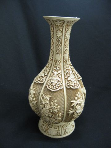 Chinese Carved White Cinnabar Vase 14c1e5