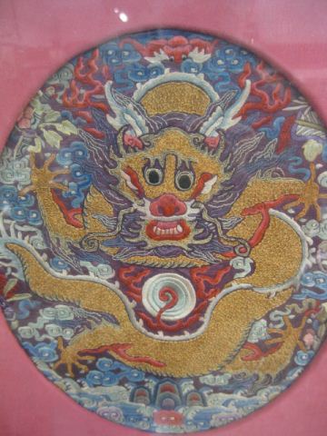 Chinese Silk Embroidery or ManadrinBadge 14c1ef