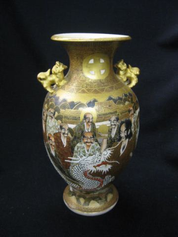 Japanese Pottery Vase signed 100 14c53c