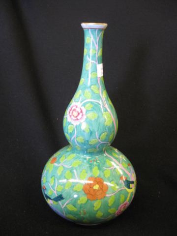 Herend Porcelain Vase bird & floral