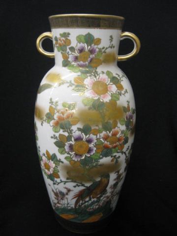 Japanese Porcelain Vase Kutani Stylewith