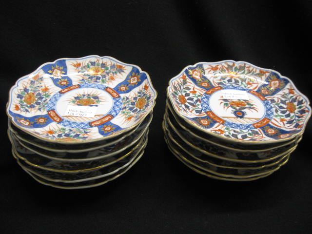 12 Japanese Imari Porcelain Dishes 14c67f