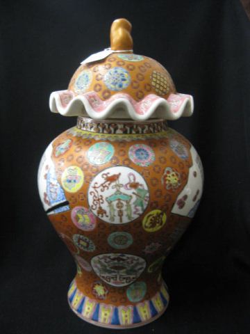 Oriental Porcelain Covered Jar 14c728