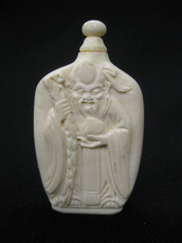 Chinese Carved Ivory Snuff Bottle 14c77a