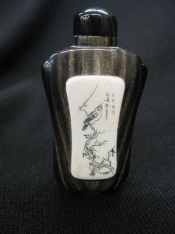 Chinese Carved Horn Snuff Bottle 14c77e