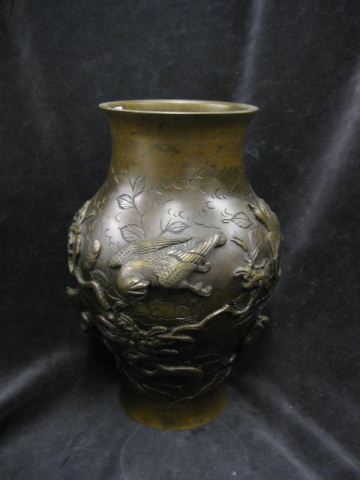 Sentoku Bronze Vase baluster form 14cbef