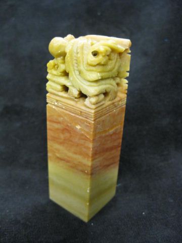 Chinese Carved Soapstone Wax Seal 14cdc0
