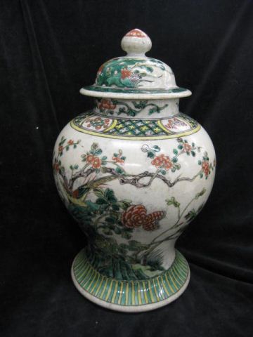 Oriental Porcelain Temple Jar fine floral