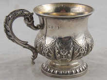 A Georgian silver child s footed 14f8a7