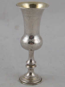 A silver kiddush cup Birmingham
