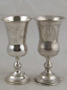 Two large kiddush cups each marked 14f8da