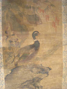 A Chinese scroll painting hand
