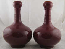 A pair of large Chinese ceramic 14f9d1