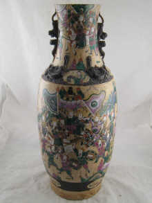A very large Japanese vase decorated