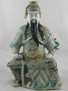 A large Chinese ceramic warrior