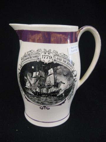 English Pink Lusterware Ironstone Pitcher