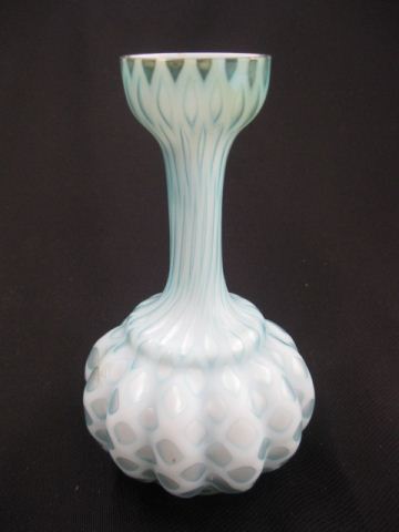 Victorian Satin Art Glass Vase