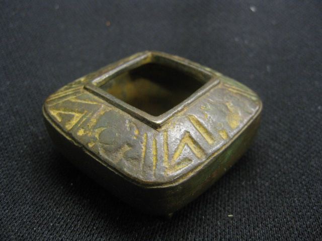 Oriental Bronze Censor signed footed 14fcde