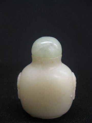 Chinese Jade Snuff Bottle 2 7/8''