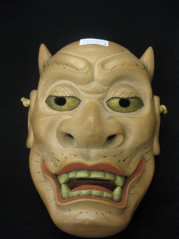 Japanese Noh Mask demon carved 14fd6e