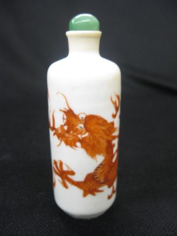 Chinese Porcelain Snuff Bottle 14fe56