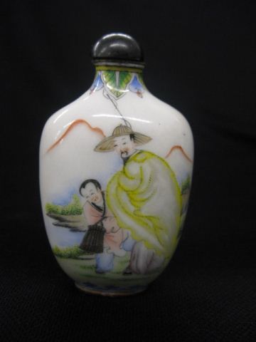 Chinese Peking Enamel Snuff Bottle 14fe57