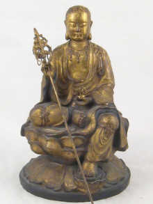 A Japanese c. 1880 gilt bronze