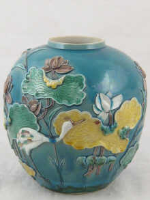 A Chinese water pot the turquoise body