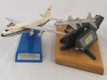 A Soviet presentation model of an Aeroflot