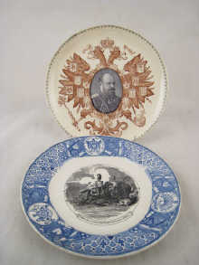 A French plate commemorating Tsar 1500ba