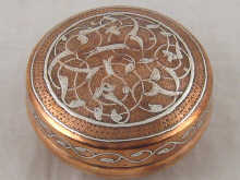 A circular copper box inlaid with 1500cc