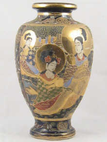 A Japanese vase with overglaze tube