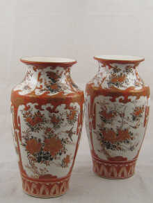 A pair of early 20th c oriental 1500dd