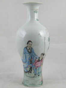 A Chinese porcelain vase the translucent