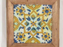 An Islamic tile probably 17th c  1500e2