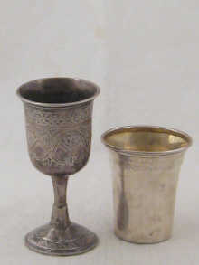 Silver: a cup with Hebrew inscription