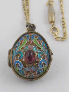 A Russian style locket in the form 15014c
