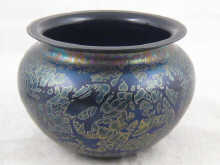 A Royal Brierley variegated lustre cased