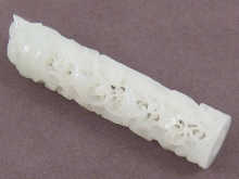 A Chinese white jade cylinder intricately 1501fc