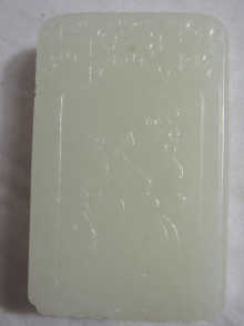 A Chinese white jade rectangular 1501fb