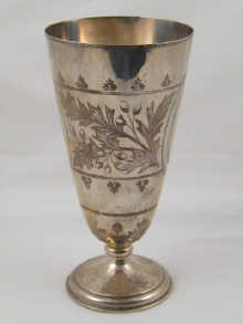 A Victorian silver vase maker's