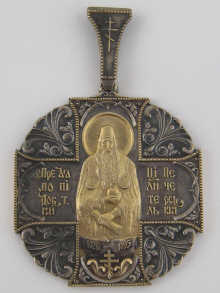 A silver and gold Orthodox pectoral 150395