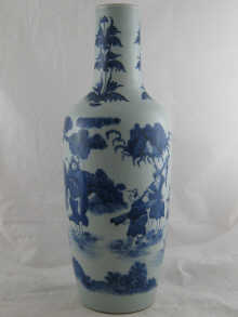 A large blue and white Chinese