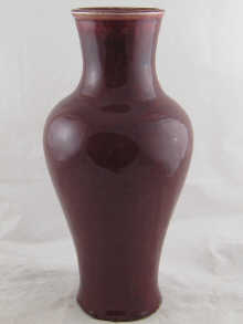 A Chinese ceramic baluster vase 1503db